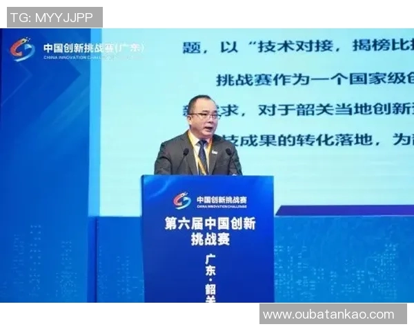 专访陈秀英：探寻英雄联盟背后的成功秘诀与发展策略