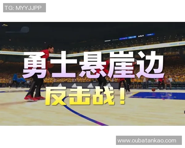 勇士与火箭精彩对决直播录像回放全程分析与精彩瞬间集锦