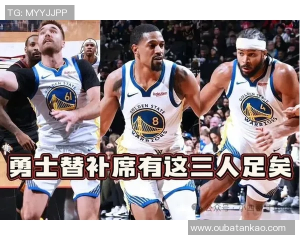 马刺与勇士1月26日对决战绩分析及比赛精彩回顾