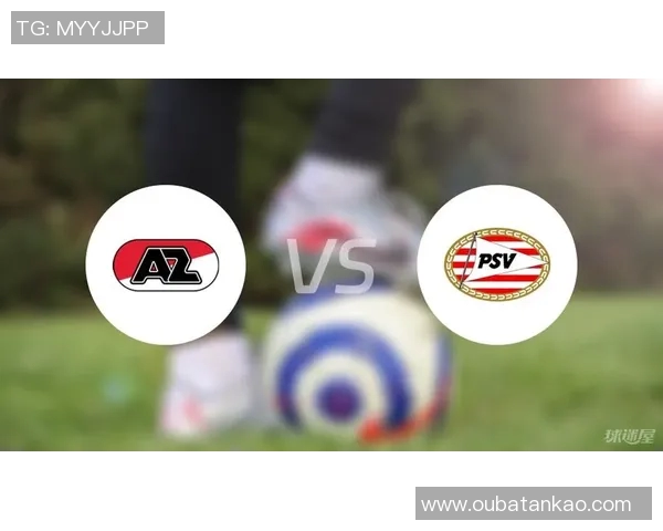 阿尔克马尔青年队迎战埃因霍温FC期待精彩对决与年轻球员的成长